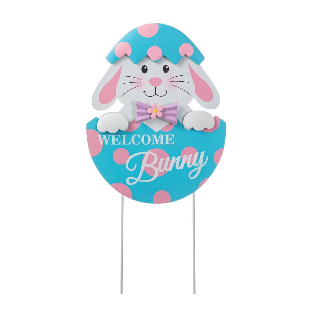 24 in. H Easter Metal Bunny Egg Yard Stake - Hercitys