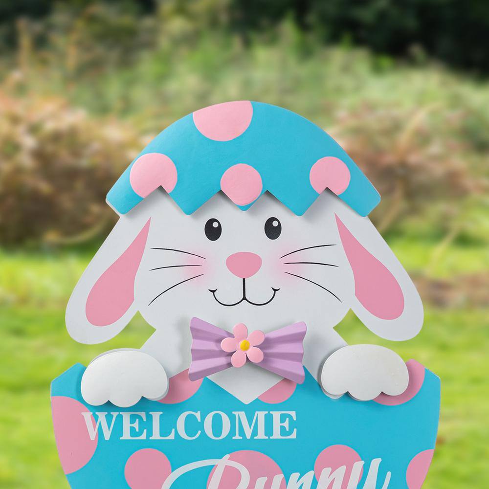 (Set of 2) 24 in. H Easter Metal Bunny&Chick Egg Yard Stake - Hercitys