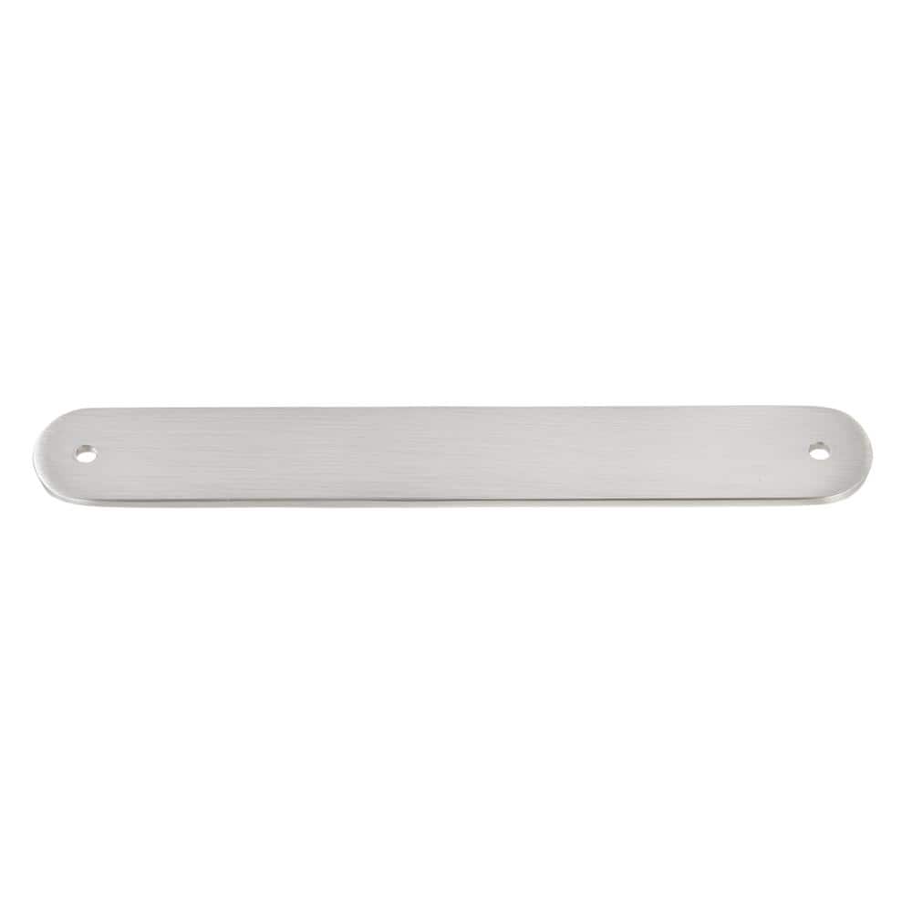 7-1/4 in. Rounded Cabinet Backplate 6-1/4 in. Center to Center, 7343-160-SN - Hercitys