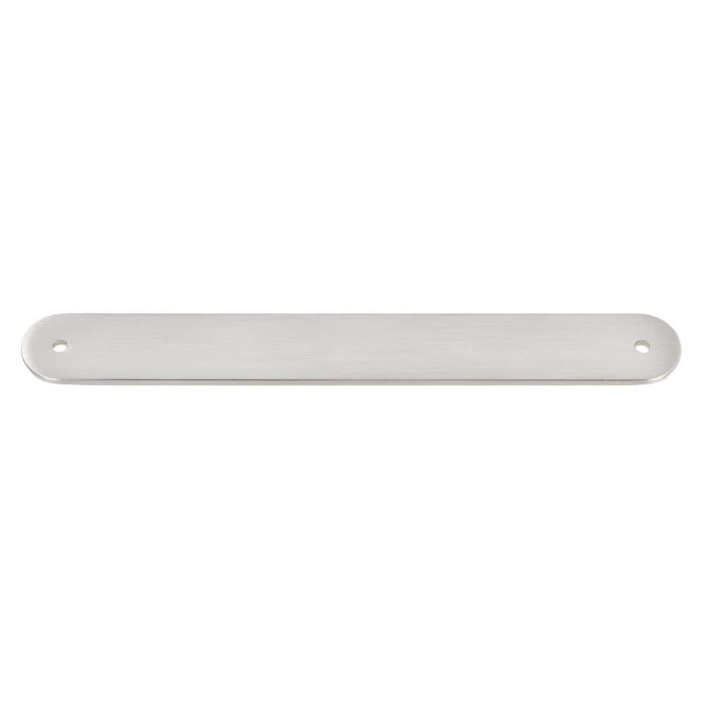 8 in. Rounded Cabinet Backplate 7 in. Center to Center, 8343-178-SN - Hercitys